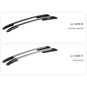 Рейлинги «APS» продольные алюминиевые для MAZDA CX5 2017-н.в. серебристые