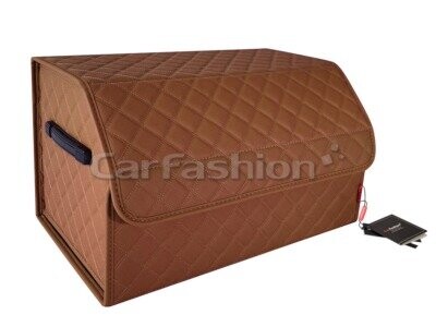 Органайзер в багажник «TRACK» коричневый/коричневый 51х31х30 см 45054 Органайзер в багажник «TRACK» коричневый/коричневый 51х31х30 см 45054