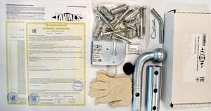 Фаркоп «TAVIALS» для KIA RIO 4 (седан) 2017-н.в. (с быстросъемным шаром)