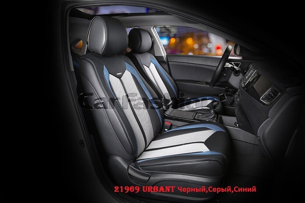 Накидки на передние сиденья «URBAN» черный/серый/синий 21969 Накидки на передние сиденья «URBAN» черный/серый/синий 21969