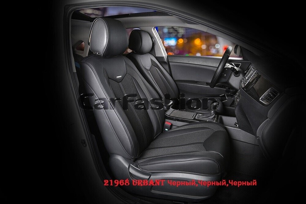 Накидки на передние сиденья «URBAN» черный/черный/черный 21968 Накидки на передние сиденья «URBAN» черный/черный/черный 21968