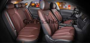 Комплект накидок «URBAN PLUS» коричневый/коричневый/коричневый 22375