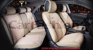 Комплект накидок «STING PLUS» бежевый/бежевый 22350