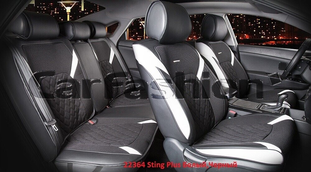 Комплект накидок «STING PLUS» белый/черный 22364 Комплект накидок «STING PLUS» белый/черный 22364