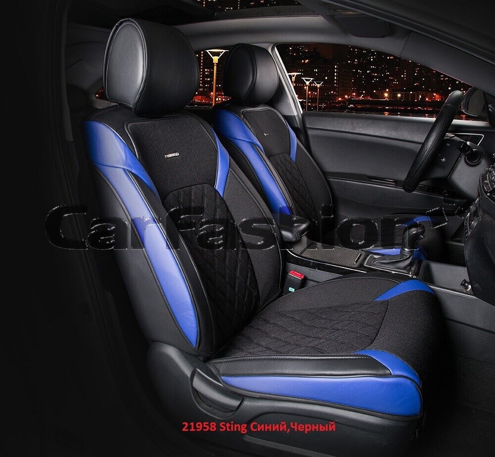 Накидки на передние сиденья «STING» синий/черный 21958 Накидки на передние сиденья «STING» синий/черный 21958