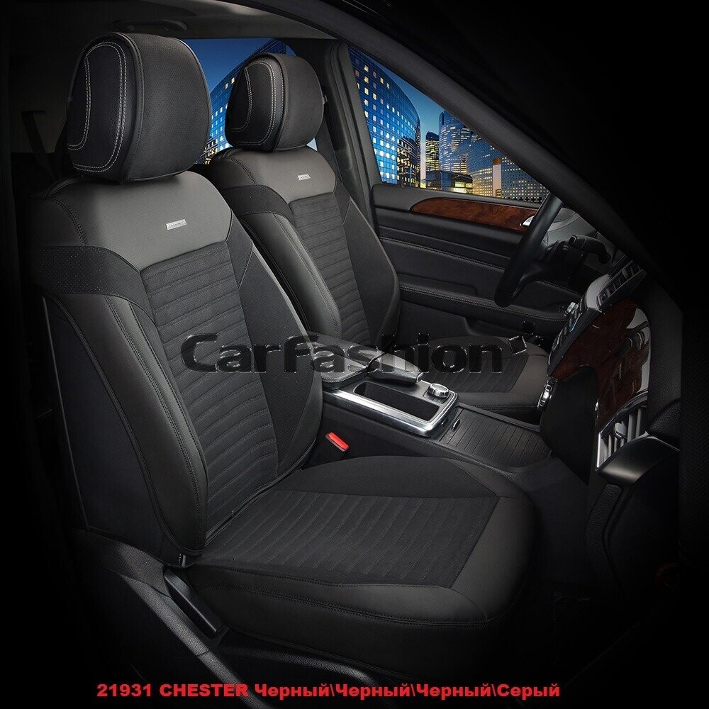 Накидки передние «CHESTER» черный/черный/черный 21931 Накидки передние «CHESTER» черный/черный/черный 21931