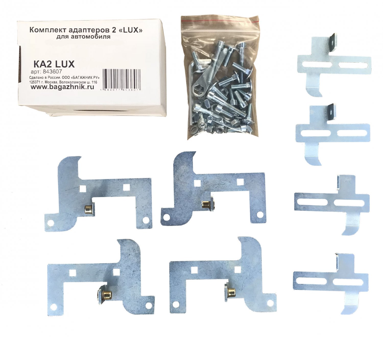 Комплект адаптеров КА2 "LUX" с креплением на штатные места Комплект адаптеров КА2 "LUX" с креплением на штатные места