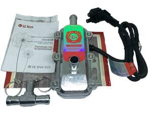 Предпусковой подогреватель двигателя Лунфей "Князь" 3кВт