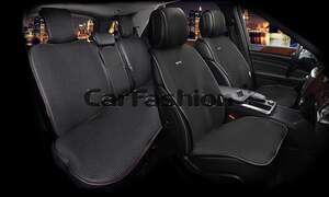 Комплект накидок «VERONA PLUS» черный/черный/красный 22291