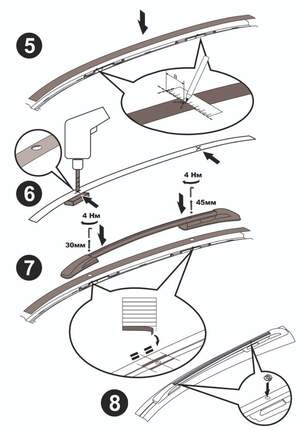 Рейлинги «APS» продольные алюминиевые для HYUNDAI Tucson III (2015-2021) черные