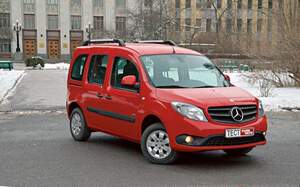 Рейлинги «EAGLE» с встроенными поперечинами для Mercedes Benz Citan (2012-н.в.)
