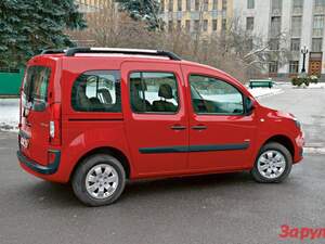 Рейлинги «EAGLE» с встроенными поперечинами для Mercedes Benz Citan (2012-н.в.)