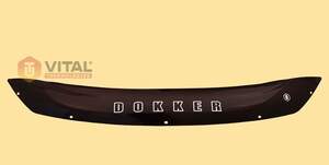 Дефлектор для капота (отбойник) RENAULT DOKKER (2016-) "VIP-TUNING" короткий
