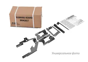 Крепеж к алюминиевым порогам для MERCEDES ML 164 2006-2011