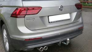 Фаркоп «Motodor» Skoda Kodiaq 2017-, Volkswagen Tiguan II 2016-, Seat Ateca 2016- Фаркоп «Motodor» Skoda Kodiaq 2017-, Volkswagen Tiguan II 2016-, Seat Ateca 2016-