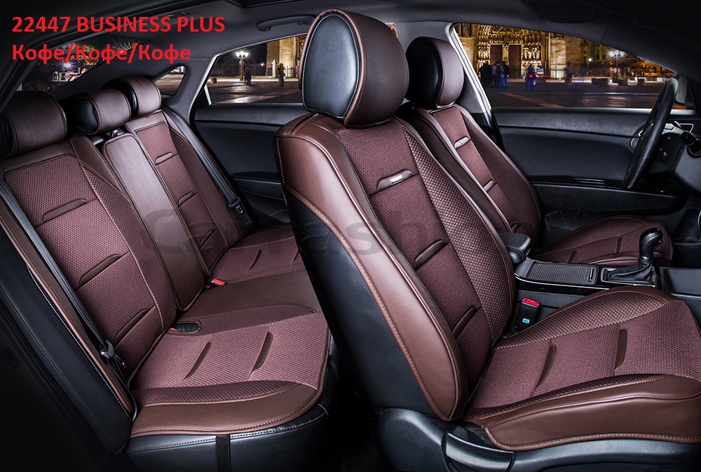 Комплект Накидок «BUSINESS PLUS» кофе/кофе/кофе 22447 Комплект Накидок «BUSINESS PLUS» кофе/кофе/кофе 22447