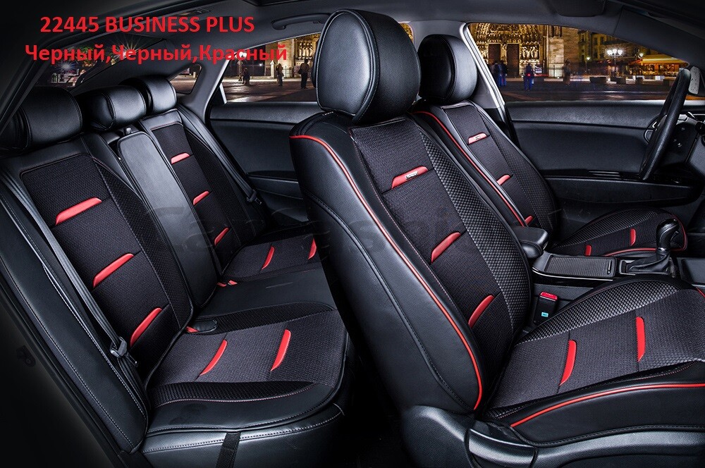 Комплект Накидок «BUSINESS PLUS» черный/черный/красный 22445 Комплект Накидок «BUSINESS PLUS» черный/черный/красный 22445