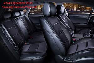 Комплект Накидок «BUSINESS PLUS» черный/черный/черный 22443
