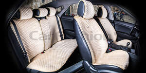 Комплект Накидок «CITY PLUS» бежевый/бежевый 22470