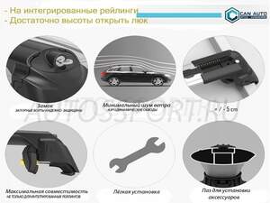 Поперечины TURTLE AIR V2 на интегриров.рейлинги MITSUBISHI ECLIPSE CROSS (2018-н.в.)черные