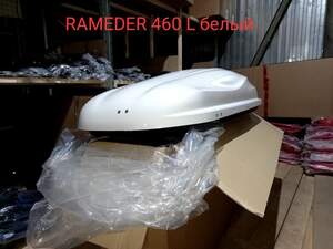 Бокс AMOS TRAVELPACK 500л  210х77х32см белый глянцевый, одностороннее открывание