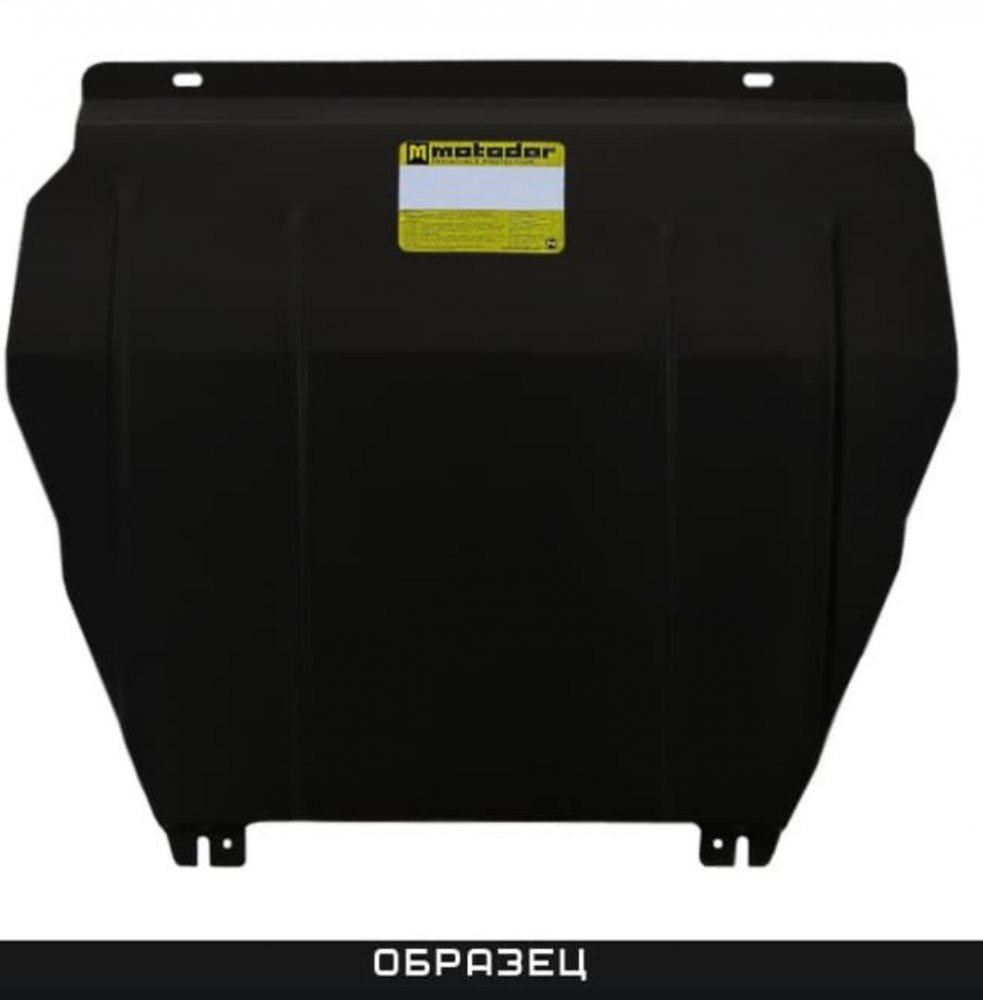 Усиленная защита картера двигателя, КПП (2 мм, сталь) для Toyota Corolla Verso 2001-2004, Toyota Corolla Fielder универсал 2000-2006, Toyota Corolla Axio с Усиленная защита картера двигателя, КПП (2 мм, сталь) для Toyota Corolla Verso 2001-2004, Toyota Corolla Fielder универсал 2000-2006, Toyota Corolla Axio с