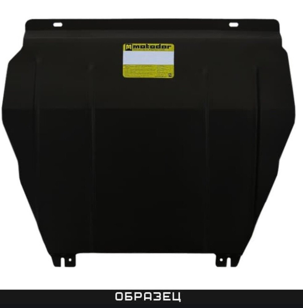 Усиленная защита картера двигателя, КПП (2 мм, сталь) для Toyota Vanguard 2007-2013, Toyota RAV4 (2005-2009/2009-2013) Усиленная защита картера двигателя, КПП (2 мм, сталь) для Toyota Vanguard 2007-2013, Toyota RAV4 (2005-2009/2009-2013)