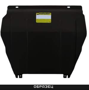 Усиленная защита картера двигателя, КПП (2 мм, сталь) для Toyota Vanguard 2007-2013, Toyota RAV4 (2005-2009/2009-2013)