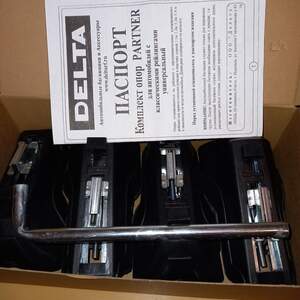 Комплект опор DELTA PARTNER крепление за рейлинги Комплект опор DELTA PARTNER крепление за рейлинги