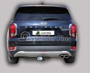Фаркоп «Лидер-плюс» для HYUNDAI PALISADE 2018 - н.в. Фаркоп «Лидер-плюс» для HYUNDAI PALISADE 2018 - н.в.