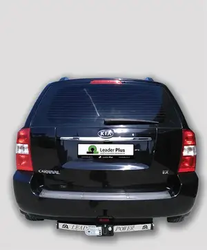 Фаркоп «Лидер-плюс» для KIA CARNIVAL III (VQ) 2006 - 2014