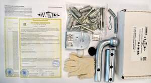 Фаркоп «Лидер-плюс» для VOLKSWAGEN TERAMONT 2017 - н.в. (С БЫСТРОСЪЕМНЫМ ШАРОМ) Фаркоп «Лидер-плюс» для VOLKSWAGEN TERAMONT 2017 - н.в. (С БЫСТРОСЪЕМНЫМ ШАРОМ)