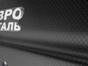 Бокс MAGNUM 300 черный карбон 300L с двустор. откр. (125 х 78 х 42 см)