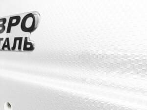 Бокс MAGNUM 350  белый карбон  с двустор. откр. (140 х 90 х 42 см)