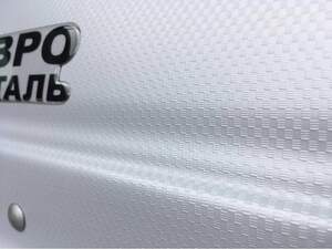 Бокс MAGNUM 350  серый карбон  с двустор. откр. (140 х 90 х 42 см)