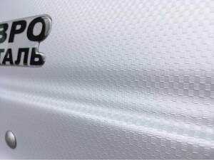 Бокс MAGNUM 390 серый карбон с двустор. откр. (185 х 84 х 42 см) Бокс MAGNUM 390 серый карбон с двустор. откр. (185 х 84 х 42 см)