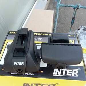 Багажные поперечины TITAN на рейлинги MERCEDES VITO/VIANO/V-Klasse (аэро алюм.поперечины) от Inter