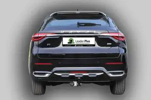 Фаркоп «Лидер-плюс» для HAVAL F7 (2019-н.в.) Фаркоп «Лидер-плюс» для HAVAL F7 (2019-н.в.)