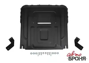 Защита картера + КПП + комплект крепежа, АвтоБроня, Сталь, HAVAL Jolion 1.5T, РКПП, передний привод; кроме комплектации Comfort