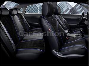 Комплект каркасных чехлов 5D «SYMBOL PLUS» черный/черный/синий 27253