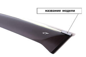 Дефлекторы окон накладные HONDA ACCORD X (2017-) «КОБРА Тюнинг» хром.молдинг