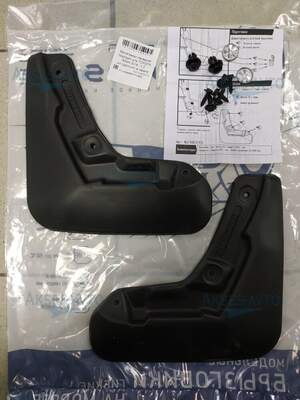 Брызговики TOYOTA RAV4 (2018-) задние