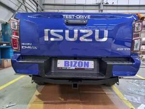 Быстросъемный фаркоп «Бизон» Isuzu D-Max III (2020-н.в.)профиль 50х50 съемное крепление шара под американский квадрат