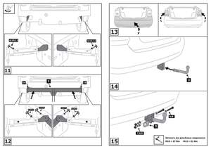 Фаркоп «Berg» для Skoda Rapid I, II лифтбек (2013-2020/2020-н.в.), шар A, 1000/75 кг