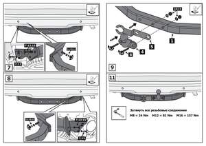 Фаркоп «Berg» для Toyota Land Cruiser Prado 150 (кроме Black Onyx) 2009-2020 2020-н.в., с нерж. накладкой, шар F, 1500/75 кг
