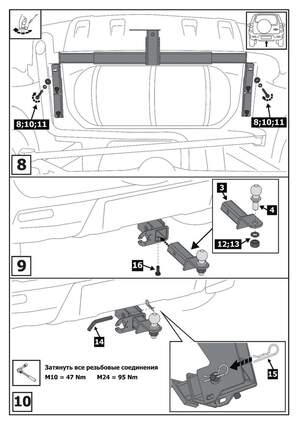 Фаркоп «Berg» под квадрат для Lada Niva Travel (Лада Нива Тревел) 2021-н.в., шар E, 1200/75 кг Фаркоп «Berg» под квадрат для Lada Niva Travel (Лада Нива Тревел) 2021-н.в., шар E, 1200/75 кг