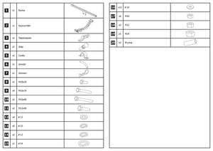 Фаркоп «Berg» под квадрат для Lada Niva Legend 2131 (Лада Нива Легенд) 2021-н.в., шар E, 600/75 кг