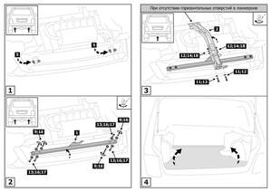 Фаркоп «Berg» под квадрат для Lada Niva Legend 2131 (Лада Нива Легенд) 2021-н.в., шар E, 600/75 кг