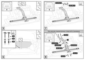 Фаркоп «Berg» под квадрат для Lada Niva Legend 2131 (Лада Нива Легенд) 2021-н.в., шар E, 600/75 кг
