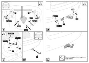 Фаркоп «Berg» для Lada Priora 2007-2018, шар A, 900/75 кг